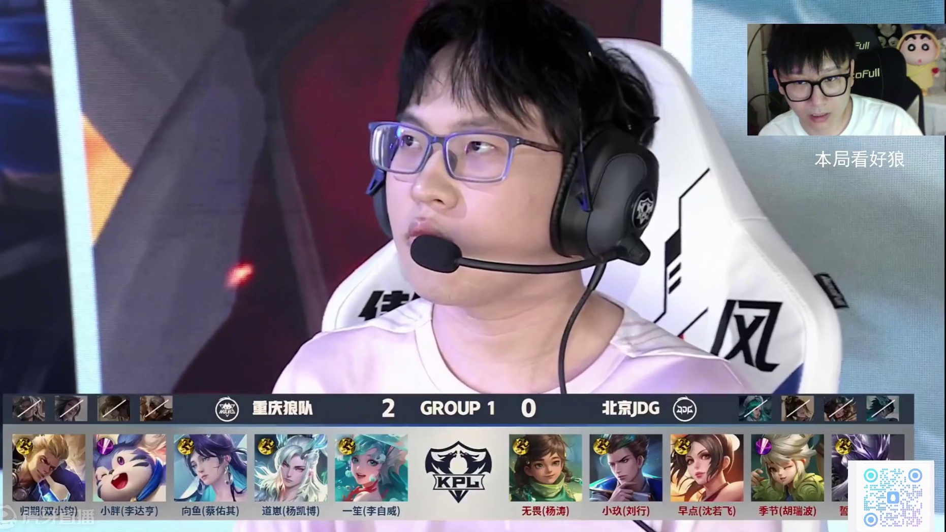 因为刷到相 因为刷到相