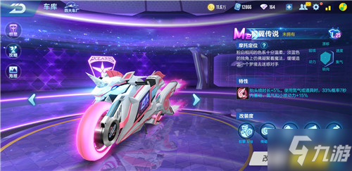 能显而易见 能显而易见