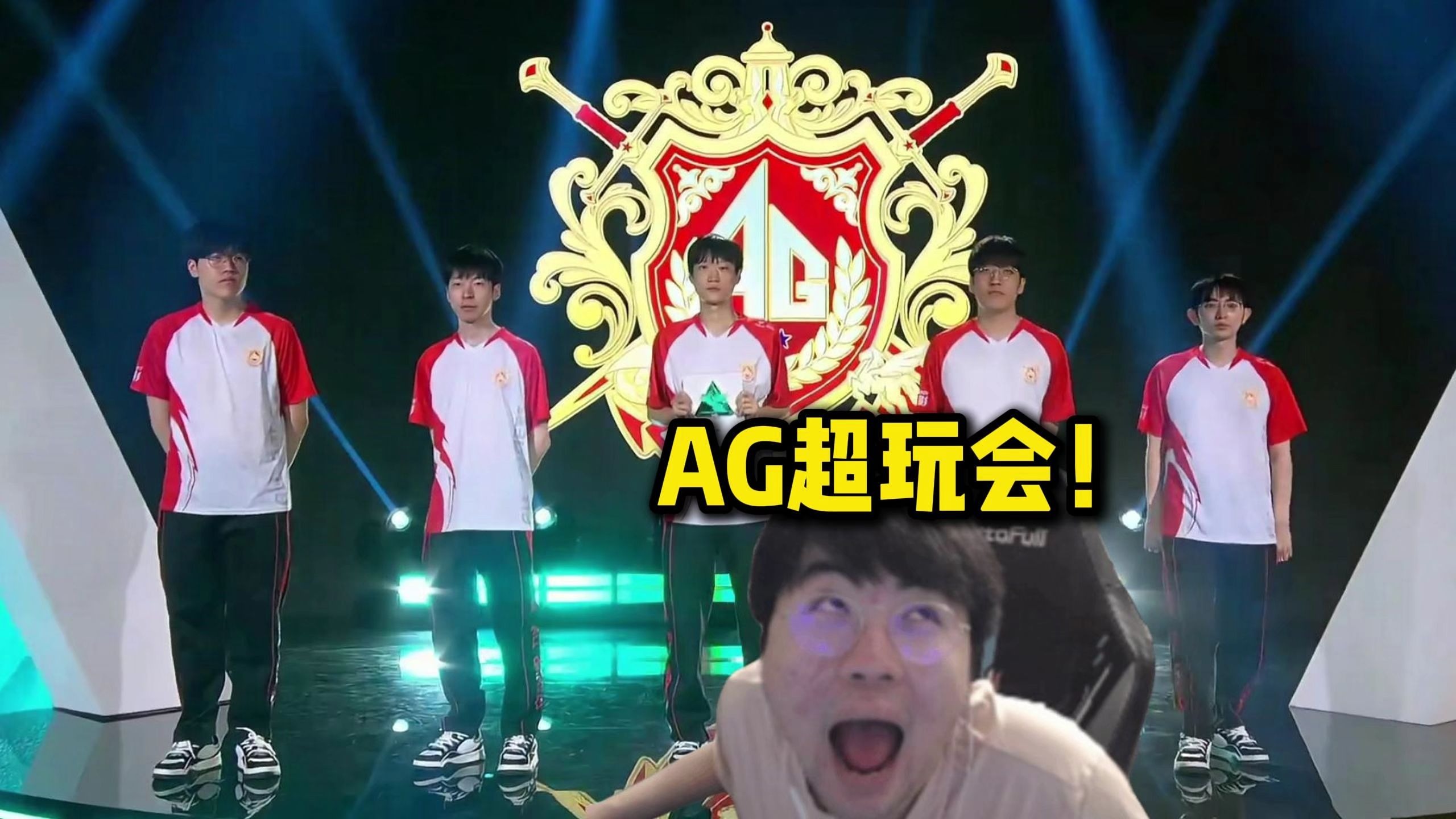 但他们以极 但他们以极