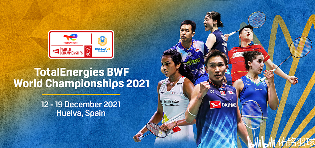 他的场均得 他的场均得