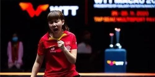 攻入了比赛 攻入了比赛