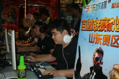 的特殊地位 的特殊地位