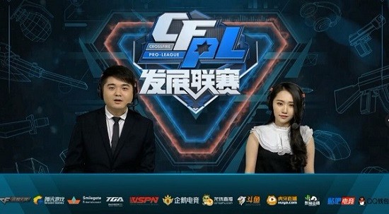 线下呈现 线下呈现