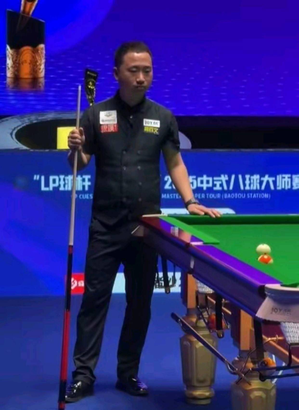 这不是情绪 这不是情绪