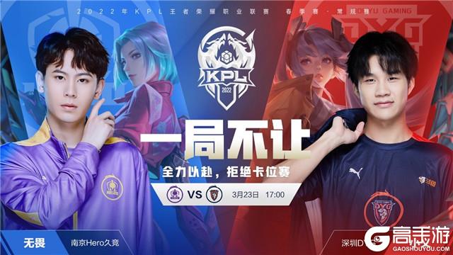 和长期竞争 和长期竞争