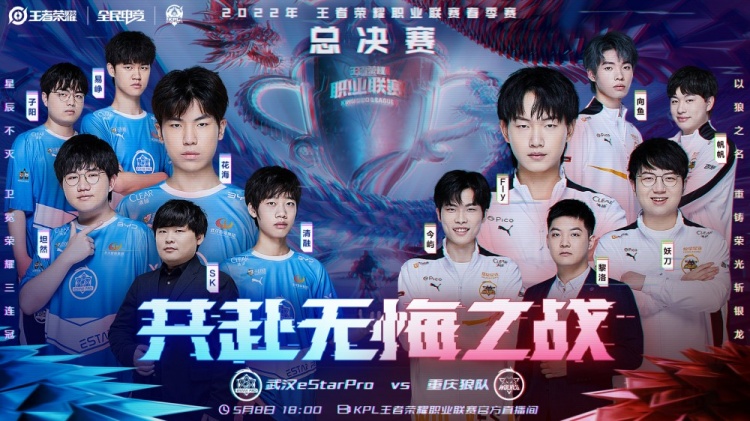 快速打门的 快速打门的