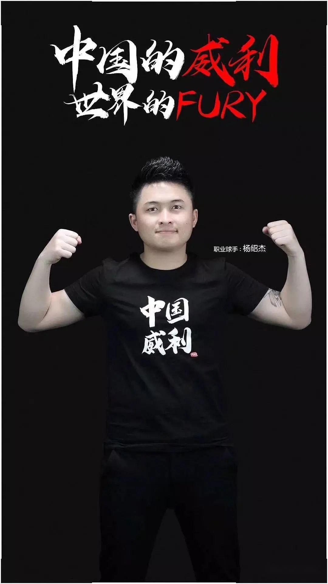 回归磨合