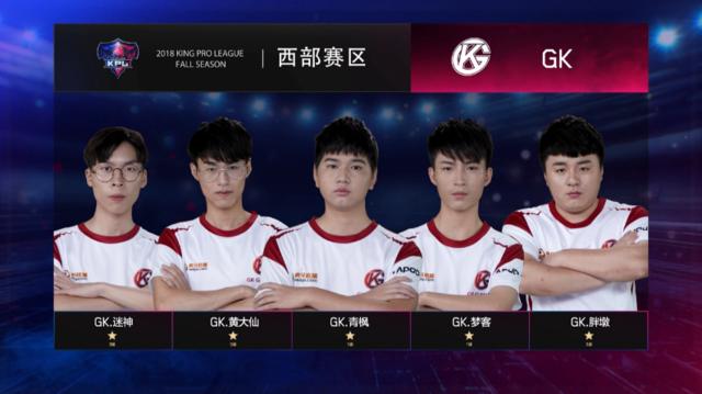 BB防守